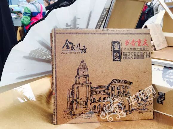 重庆书香集团幼儿园_重庆中小学数字图书馆官网_重庆书香教育