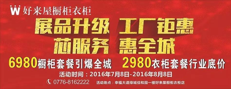 ☞人说桂林山水甲天下，我说靖西山水胜桂林