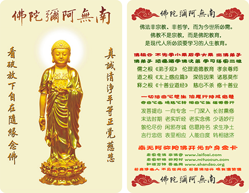 对准备怀孕的夫妇真诚告诫的话-怀孕期