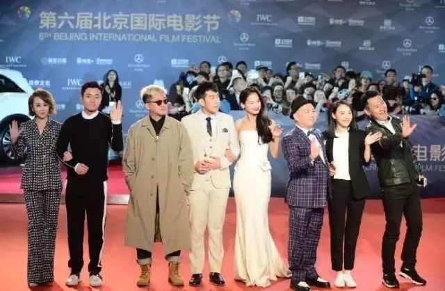 贾乃亮携新片《破马张飞》亮相北京电影节 定档9.30上映