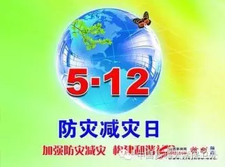 1463136908229187.jpg