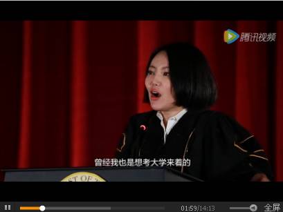 比小沈阳、郭德纲还牛B的女人
