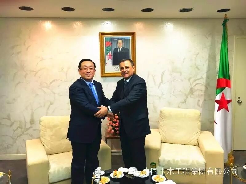中土集团董事长袁立拜会阿尔及利亚工矿部长和交通部长