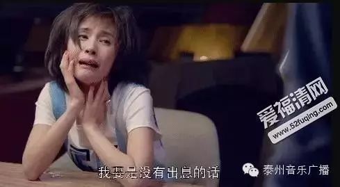 973王子文资源炸天,蒋欣杨紫都靠边,却把曲筱绡演成万...