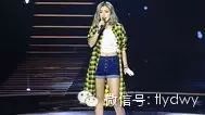鹿晗御用美女作曲人来啦!