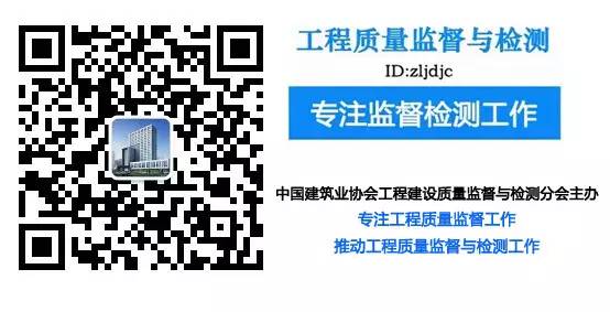 北京 | 2月起，手機APP隨時隨地查詢工程概況、人員資訊 科技 第8張