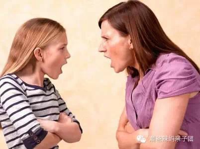 转载:妈妈越时髦,孩子越自信 - 秋博子奥 - 秋博子奥的博客 转载:妈妈越时髦,孩子越自信 - 秋博子奥 - 秋博子奥的博客
