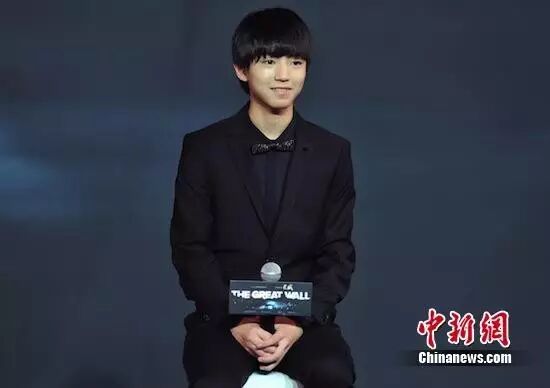 王俊凯为公益代言 第六届全国大学生绿植领养活动启动