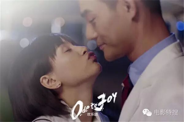 他曾是贾乃亮和王朔的前女友,如今又搭上了王凯.