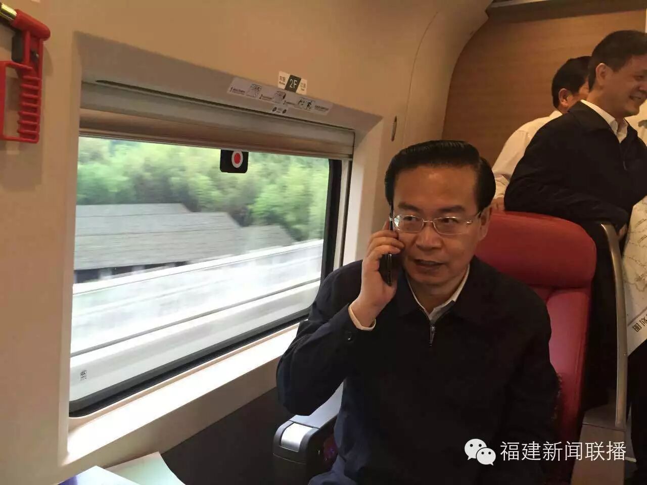书记和省长都来试乘啦合福高铁真的要运营了
