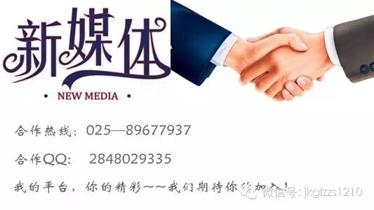 吃消炎药不能饮酒吗？