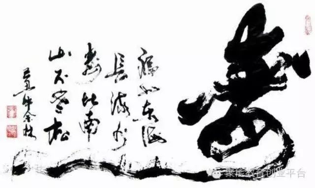 生活中关于7的知识