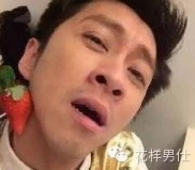 陈汉典教你变态呻吟“放松操”