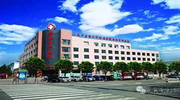 怎么看生命检测仪量子共振检测仪——解开生命之谜_https://www.jmylbn.com_新闻资讯_第2张