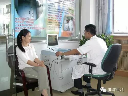 怎么看生命检测仪量子共振检测仪——解开生命之谜_https://www.jmylbn.com_新闻资讯_第1张