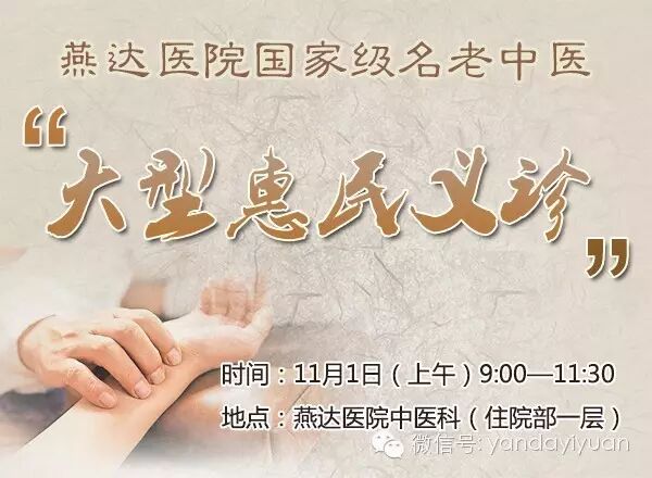 国家兴旺,匹夫有责;二胎生育,人人有责;比生二胎更重要的是……-怀孕期