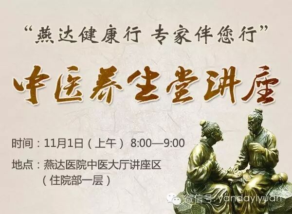 国家兴旺,匹夫有责;二胎生育,人人有责;比生二胎更重要的是……-怀孕期