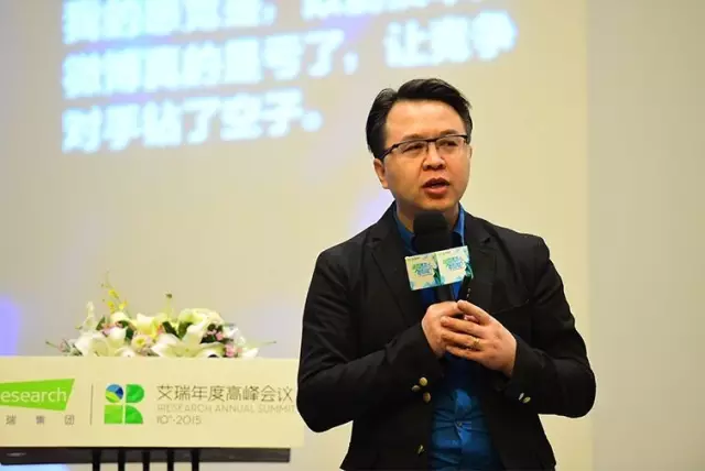 [独家]金错刀：凡是不能带来价值链溢价的营销都是耍流