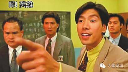 古惑仔讲普通话!乌鸦张耀扬《爱我啤酒》!瞬间秒杀古天乐