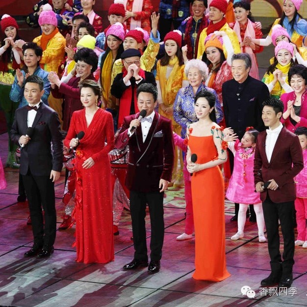 枣庄春晚曾经“高大上”的主持人——李思思