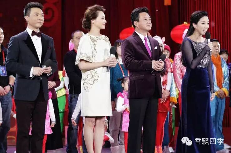 枣庄春晚曾经“高大上”的主持人——李思思