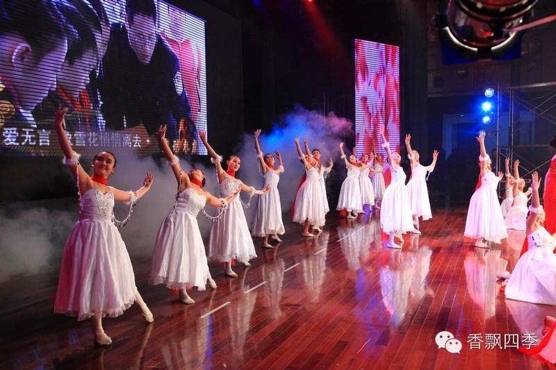 枣庄春晚曾经“高大上”的主持人——李思思