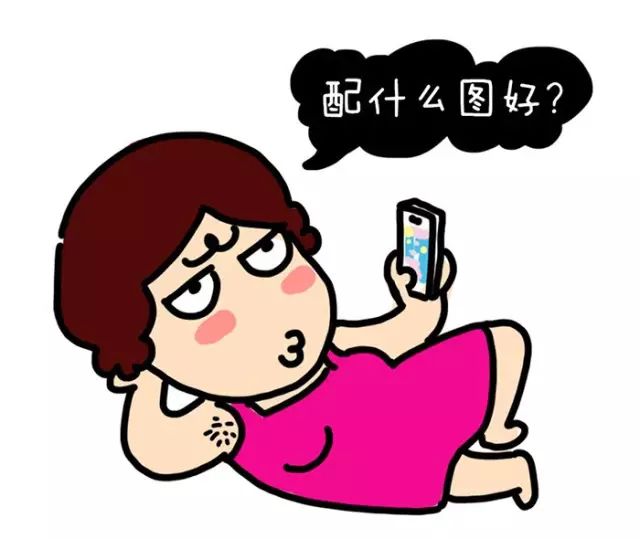 其实图并不重要 不就为了分组可见嘛~ 还没睡,天就亮了 又开始一天的