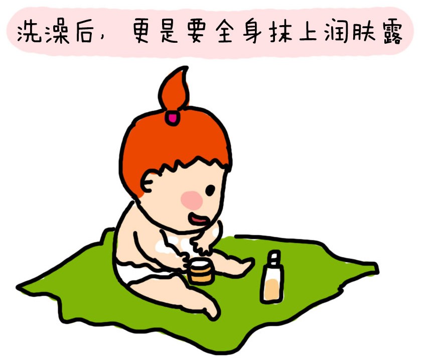 女孩天生爱美,有的却邋里邋遢——关注粥悦悦
