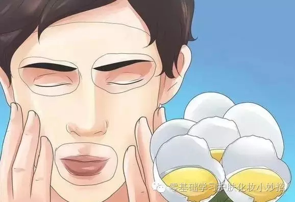 预防黑头再生,请记住这八个诀窍