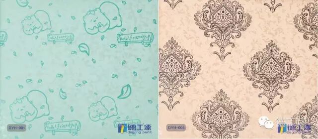 油漆涂料|涂料厂家|德工漆官网