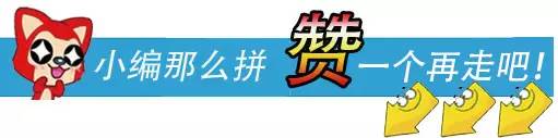 “全面两孩”时代,专家建议婚假产假适当延长