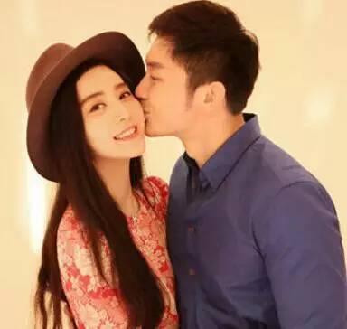 ღ_范冰冰李晨婚前财产大曝光,看呆了…