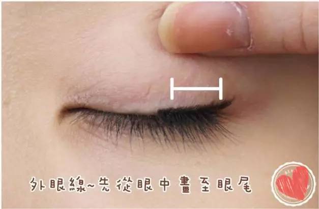 学下宋茜,眉毛眼线这么画哦~~