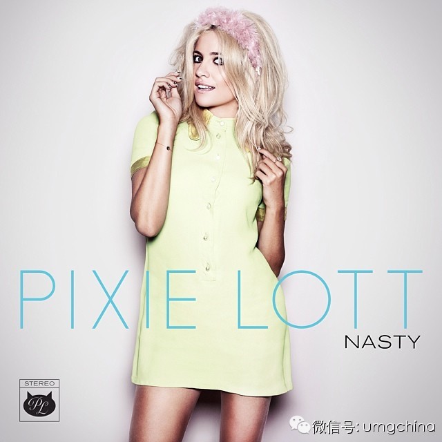 Pixie Lott新单Nasty放出