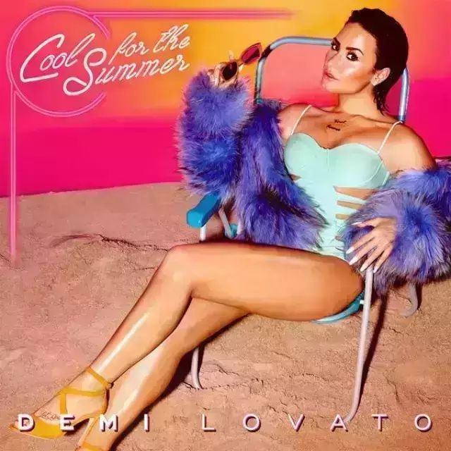 Demi Lovato最新MV让你＂Cool For The Summer＂