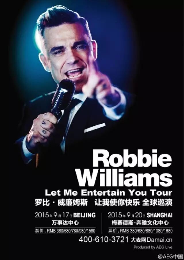 英国流行天王Robbie Williams中国首秀增开北京场!