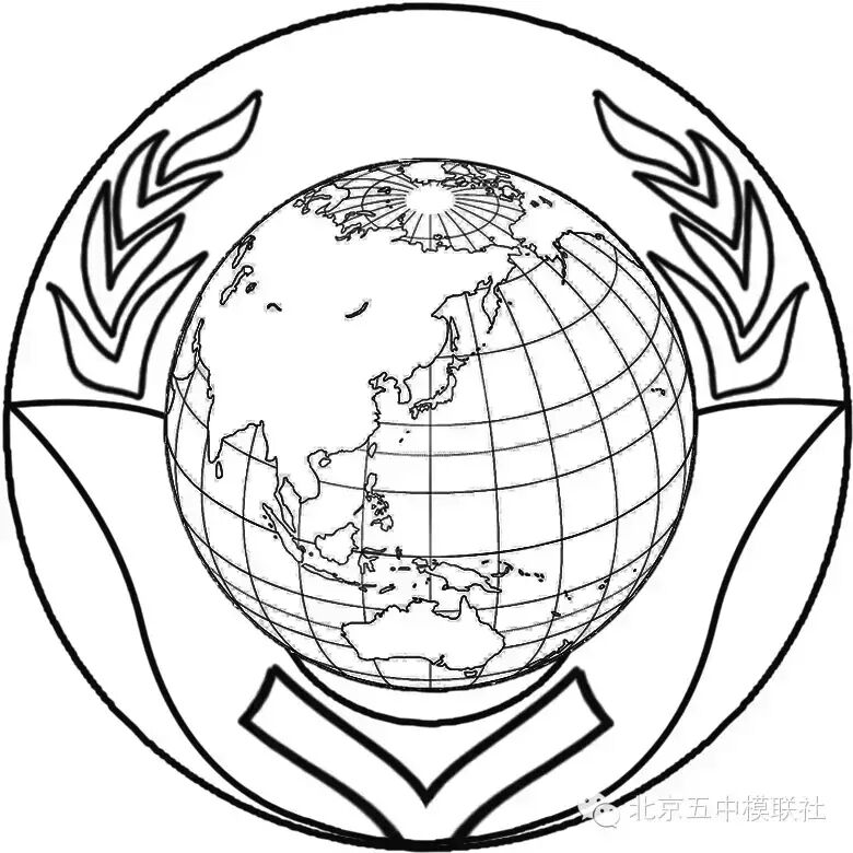 VMUNS 2016 第二轮通告