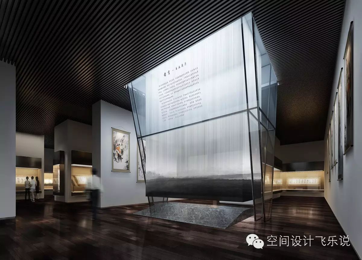 【设计成果】 ▋十,临时展厅                               ▋一