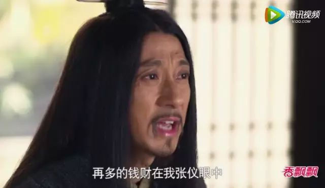 再多钱财.jpg