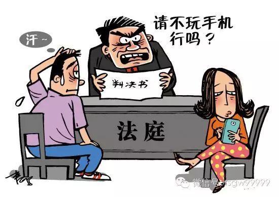 登录查看大图