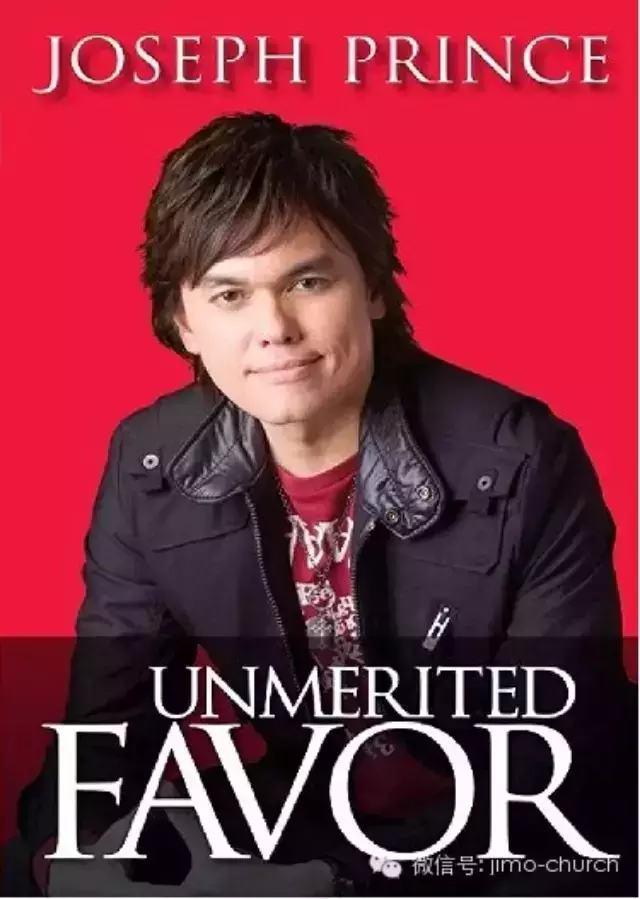 《白白所赐的恩典》简介