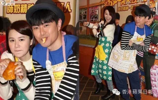 萧正楠大爆黄翠如床事