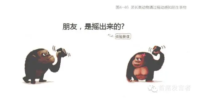 产品由0到1的真正边界是什么?_新客网