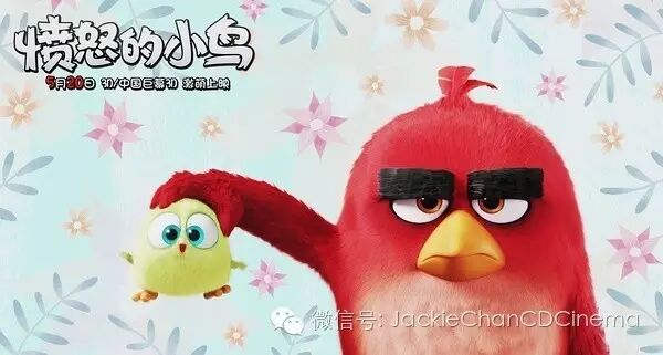 成龙影城 下周新片速递