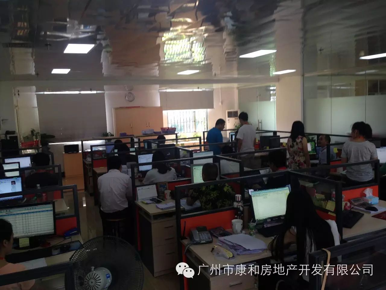 志鸿物流办公室实景