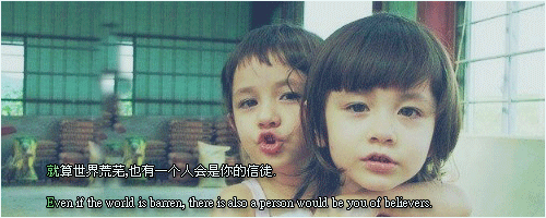 李健《美若黎明》