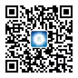 南怀瑾讲金刚念诵的要点（持咒要诀）