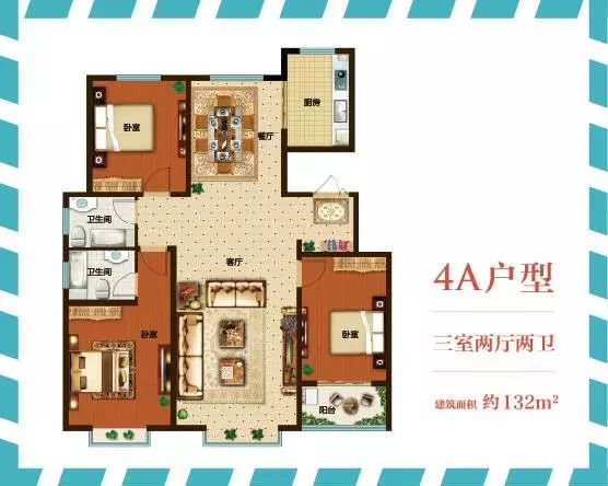 中山好旺角loft秘籍 崇城国际1万入住 爵仕山城央墅境洋房 旭阳幸福郡