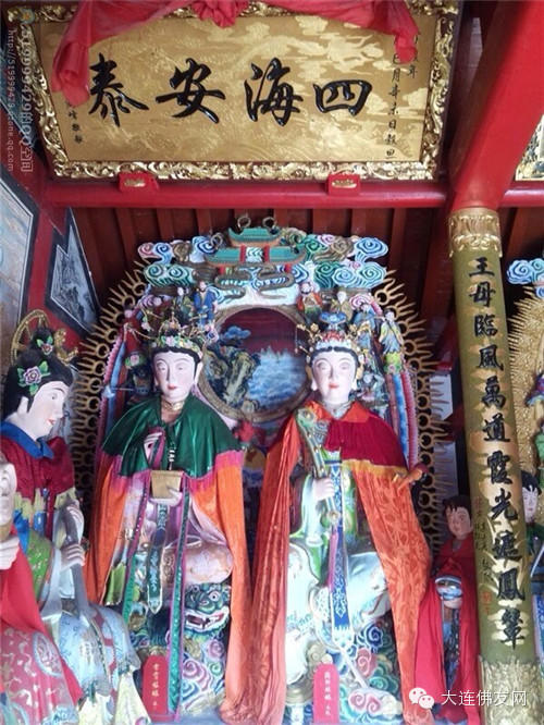 【大连道观】三清观