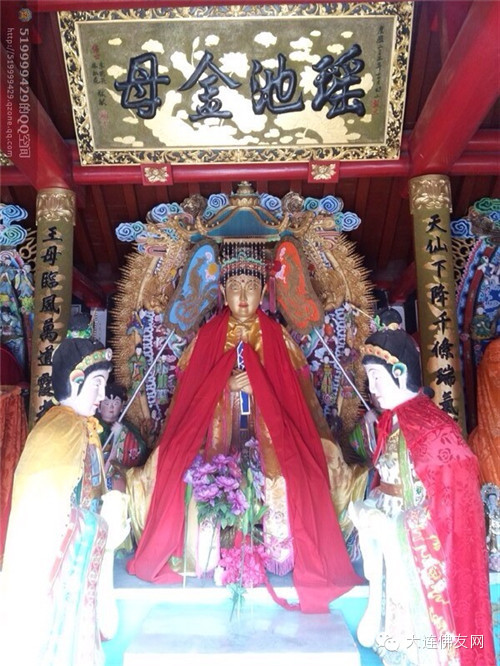 【大连道观】三清观